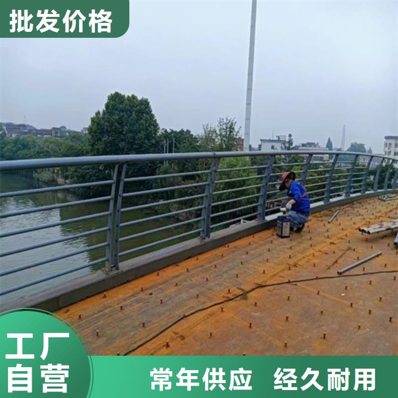 钢结构防撞护栏服务周到