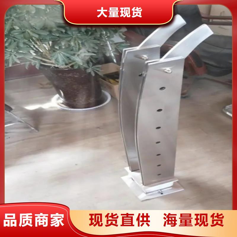 桥梁外部护栏规格齐全