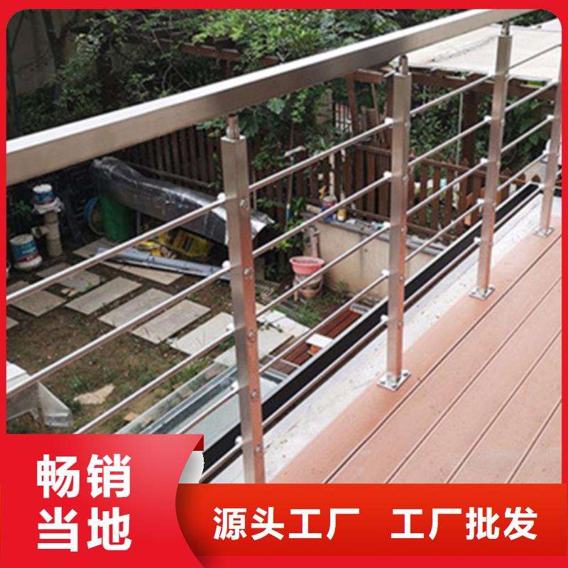 不锈钢防撞护栏种类齐全