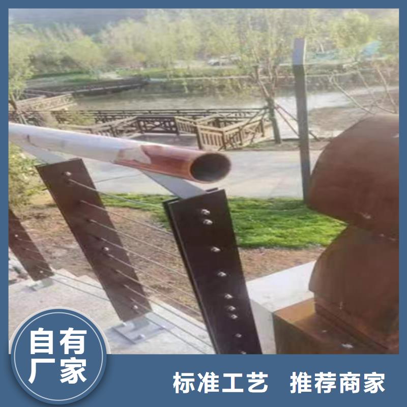 桥梁外部护栏规格齐全