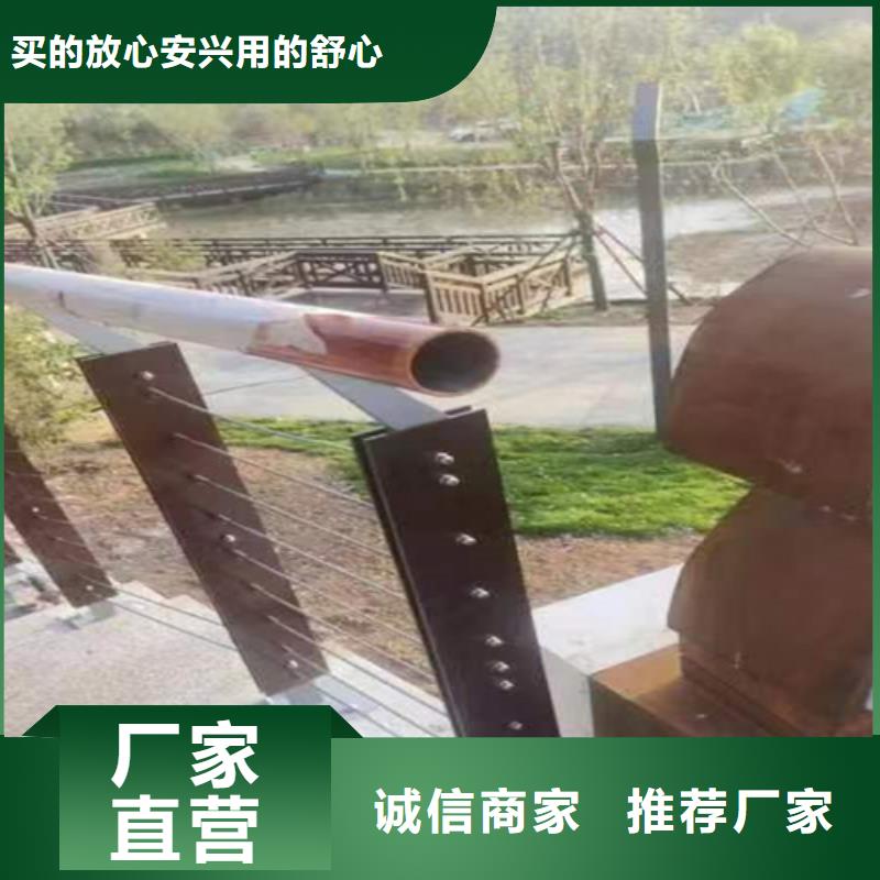 临高县桥梁两侧防撞护栏来电咨询