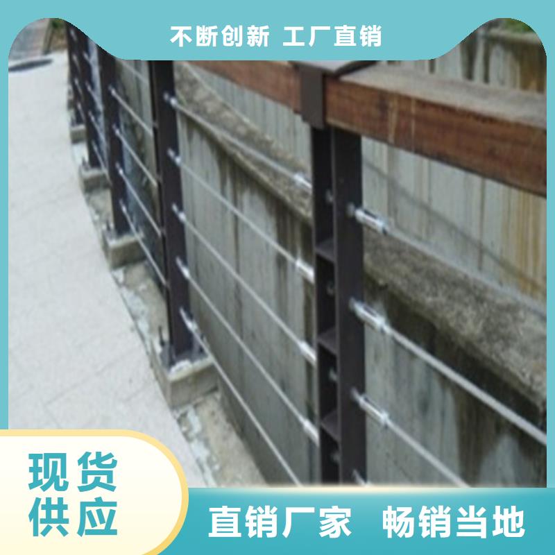 钢结构防撞护栏服务周到