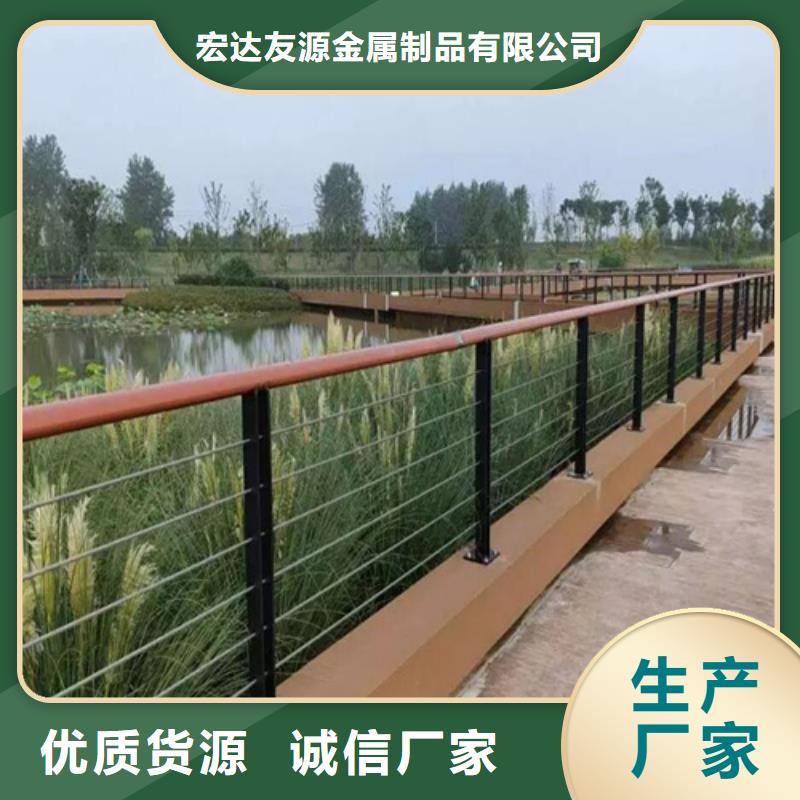 钢结构防撞护栏服务周到