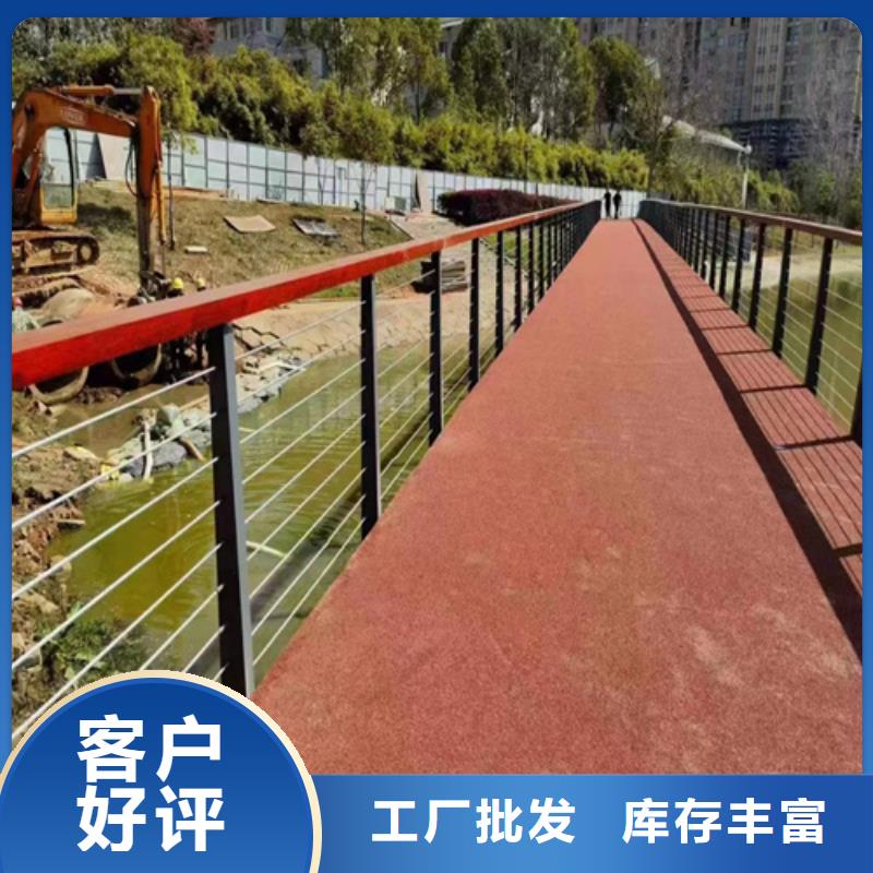 桥梁外部护栏规格齐全