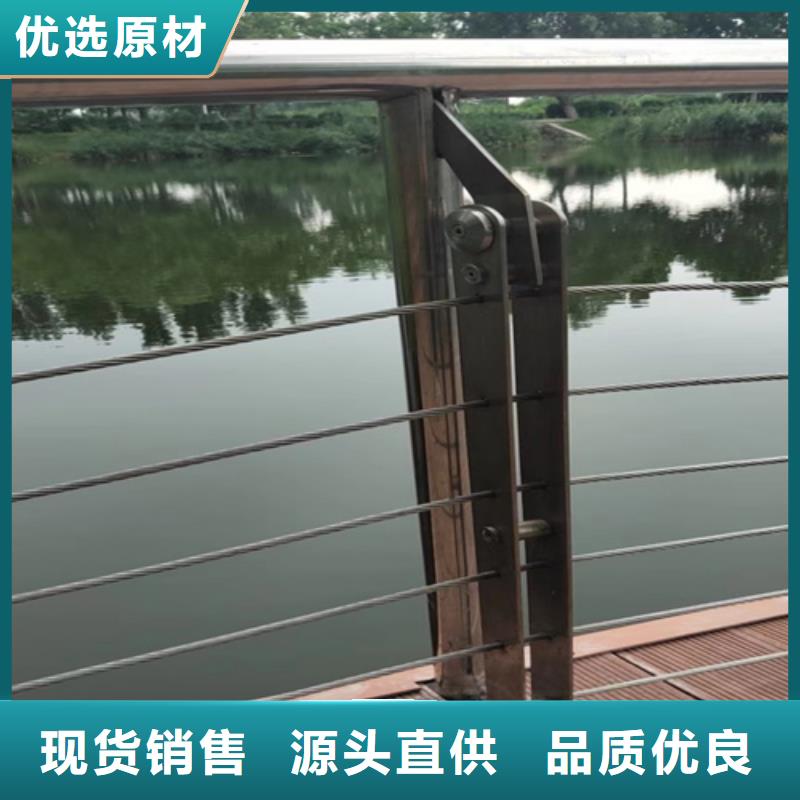 桥梁外部护栏规格齐全