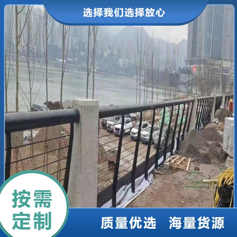 桥梁外部护栏规格齐全
