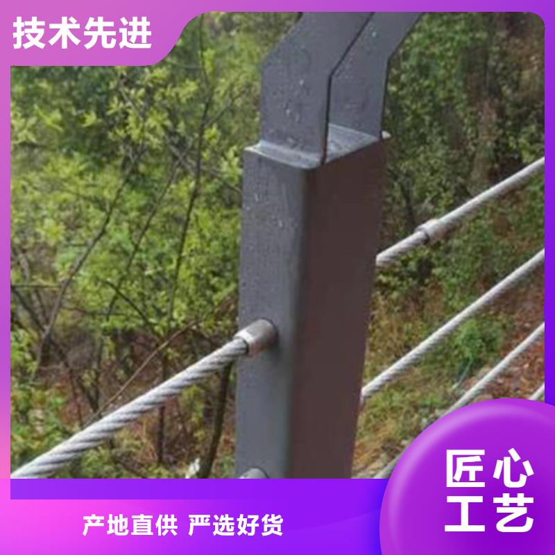 钢结构防撞护栏服务周到