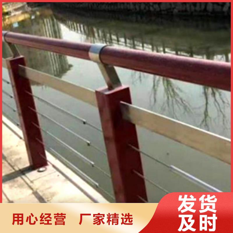 临高县桥梁两侧防撞护栏来电咨询