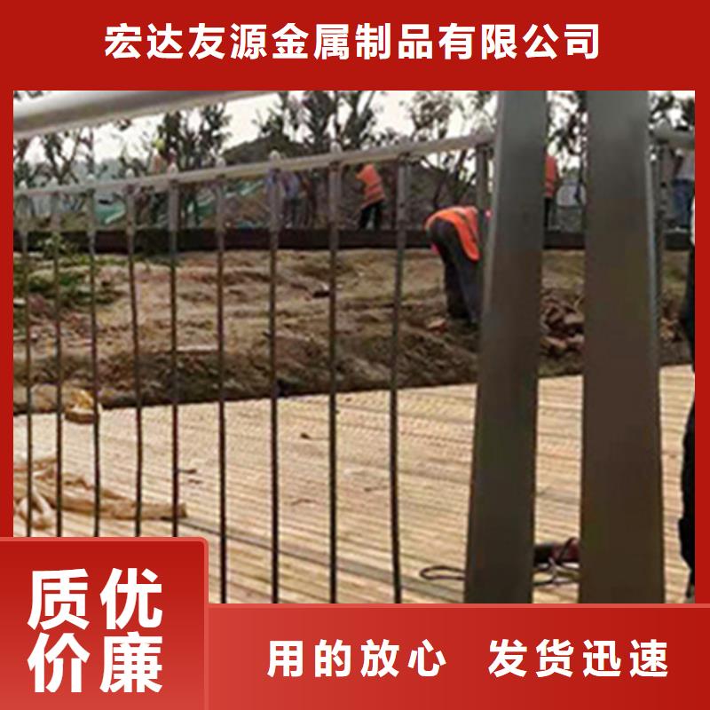 钢结构防撞护栏服务周到