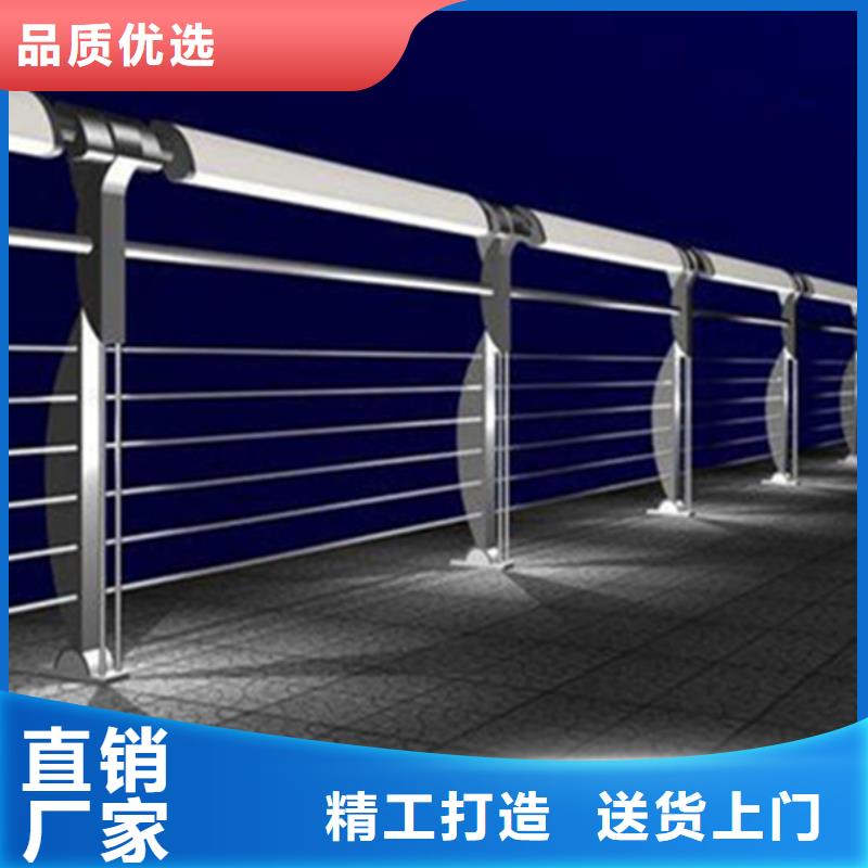 钢结构防撞护栏服务周到
