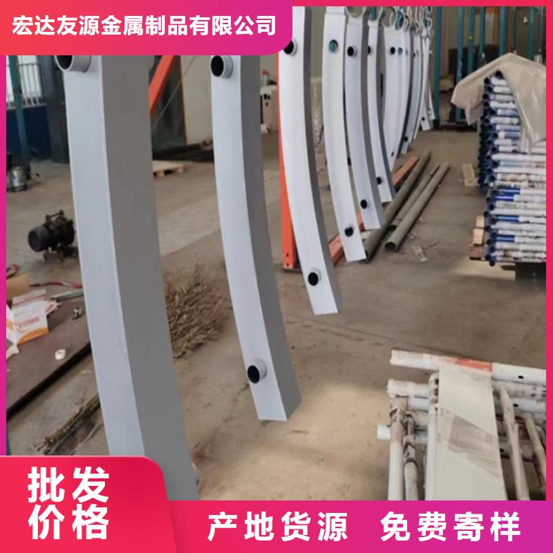 钢结构防撞护栏服务周到