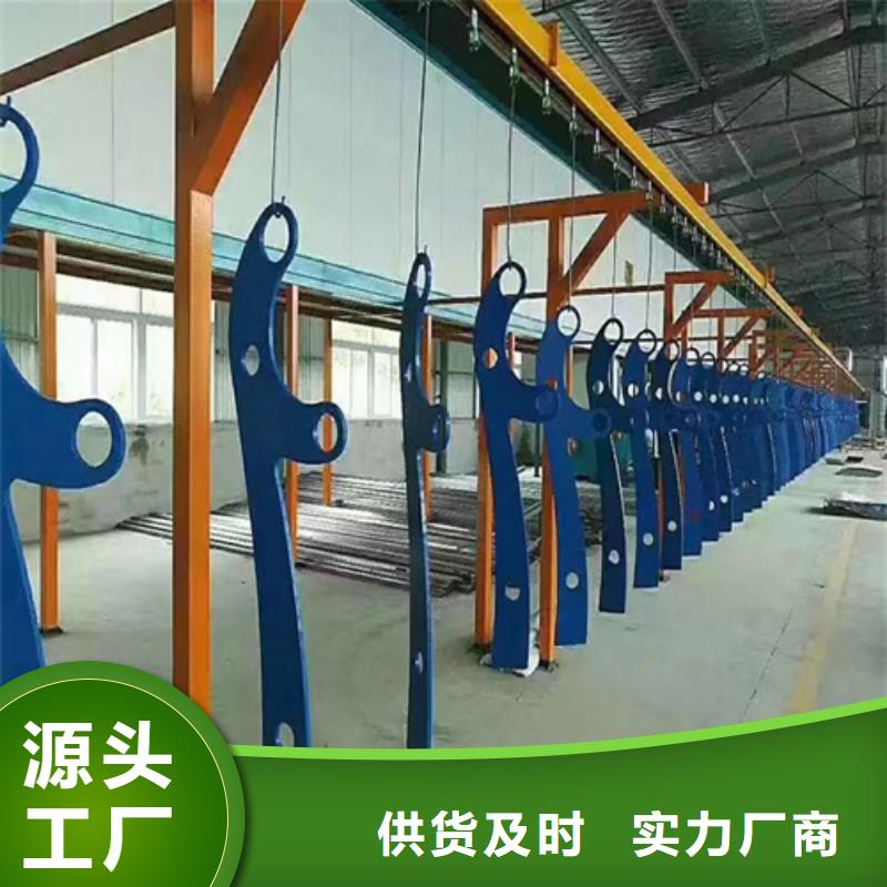 不锈钢防撞护栏种类齐全