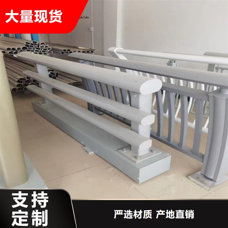 桥梁外部护栏规格齐全