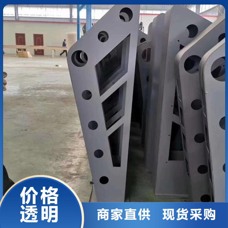 钢结构防撞护栏服务周到