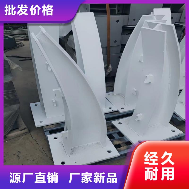 用户喜爱的护栏立柱生产厂家