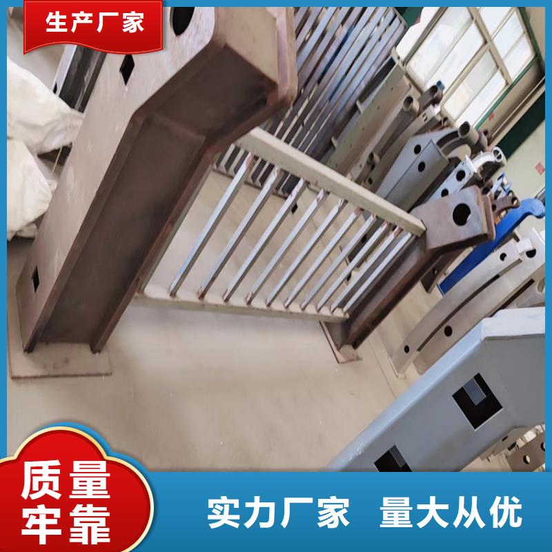 钢结构防撞护栏服务周到