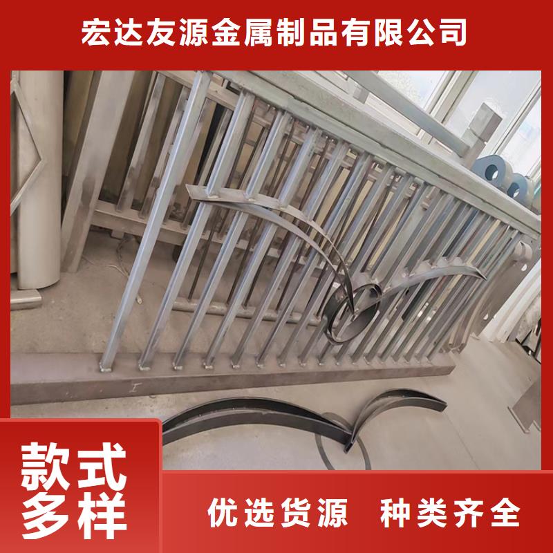 桥梁外部护栏规格齐全