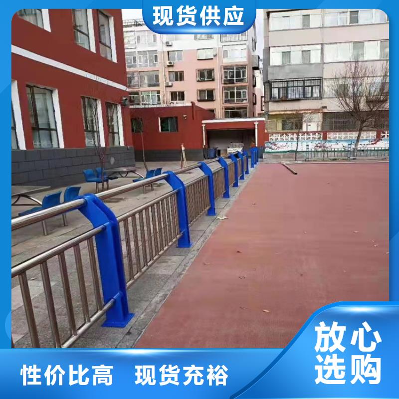 临高县桥梁两侧防撞护栏来电咨询