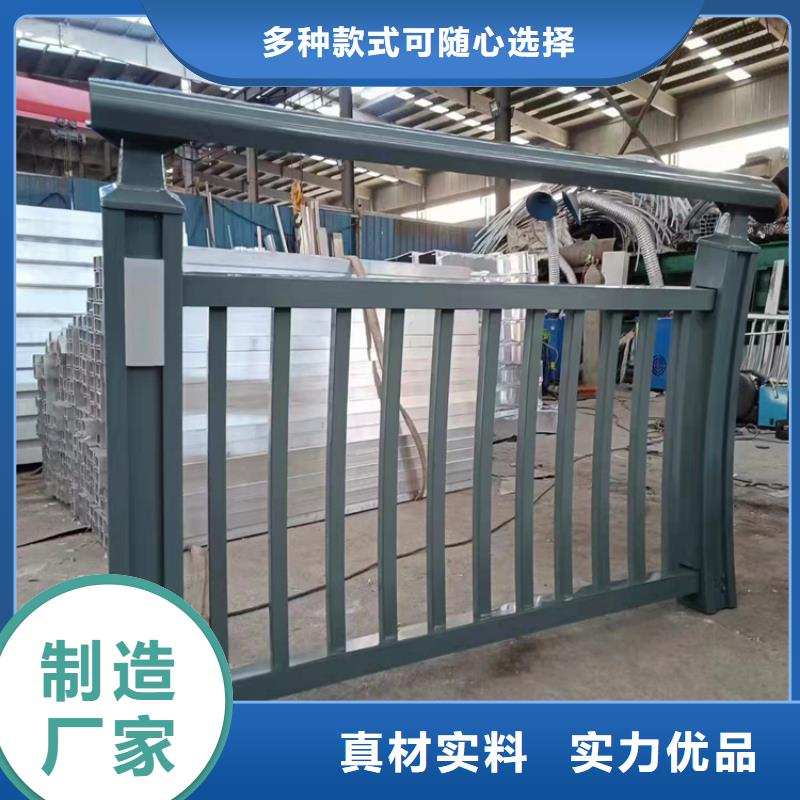 不锈钢防撞护栏种类齐全