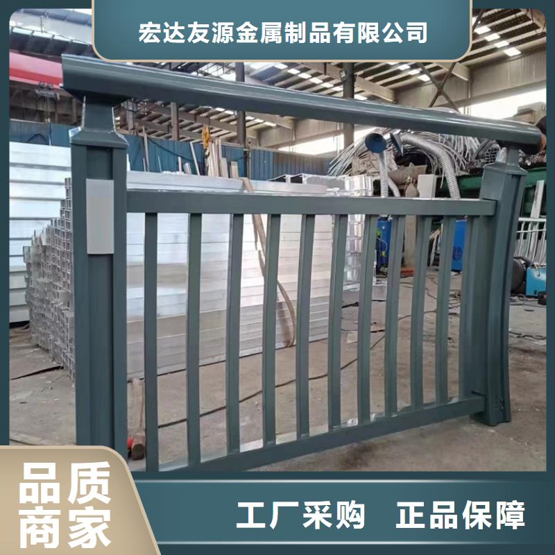 临高县桥梁两侧防撞护栏来电咨询