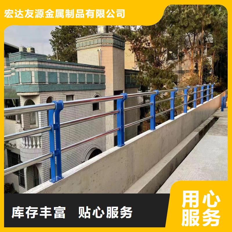 桥梁外部护栏规格齐全