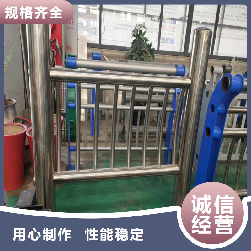 灯光扶手栏杆欢迎来电