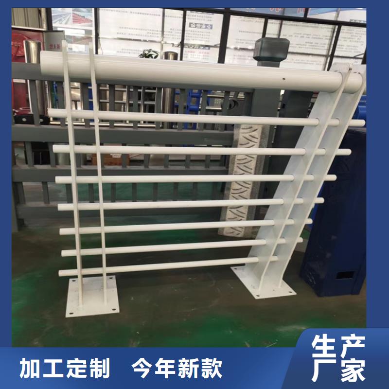 桥梁外部护栏规格齐全