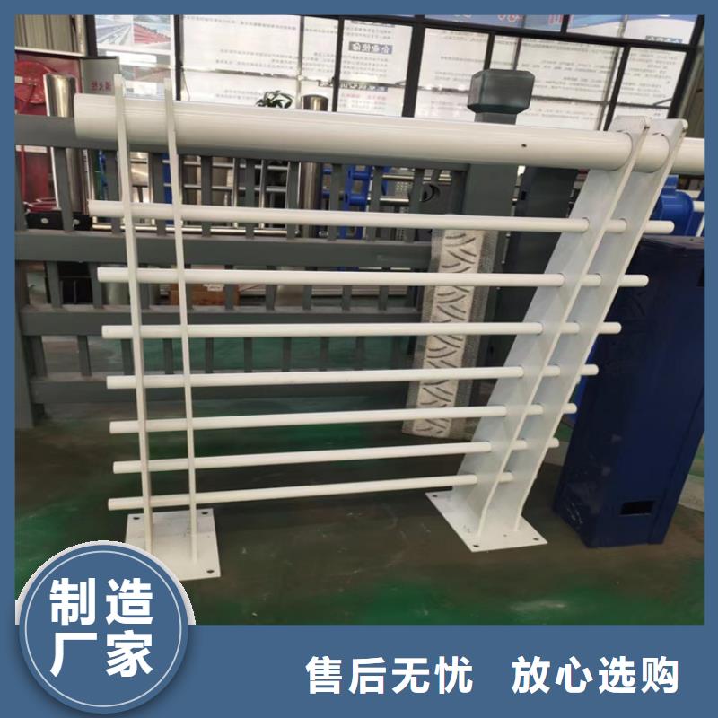 桥梁外部护栏规格齐全