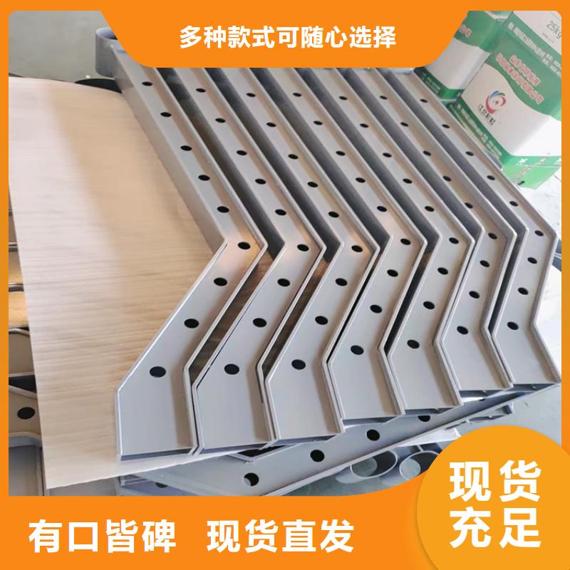 临高县桥梁两侧防撞护栏来电咨询