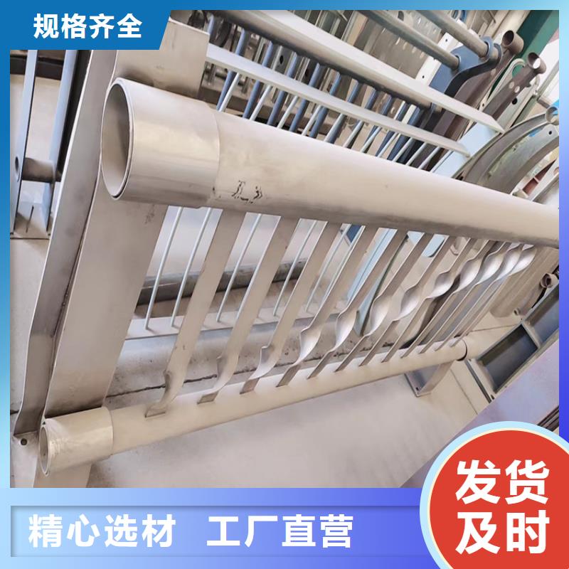 桥梁外部护栏规格齐全