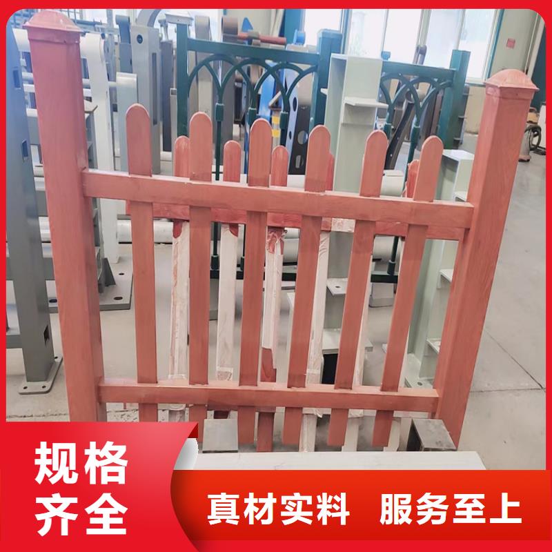 批发桥梁外部护栏的批发商