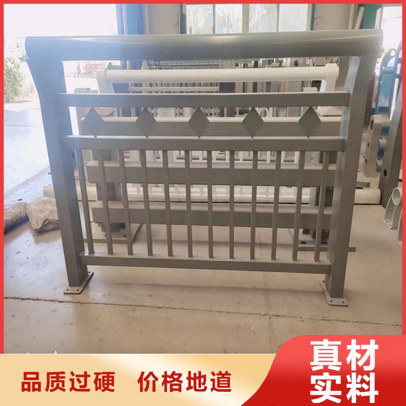 钢结构防撞护栏服务周到