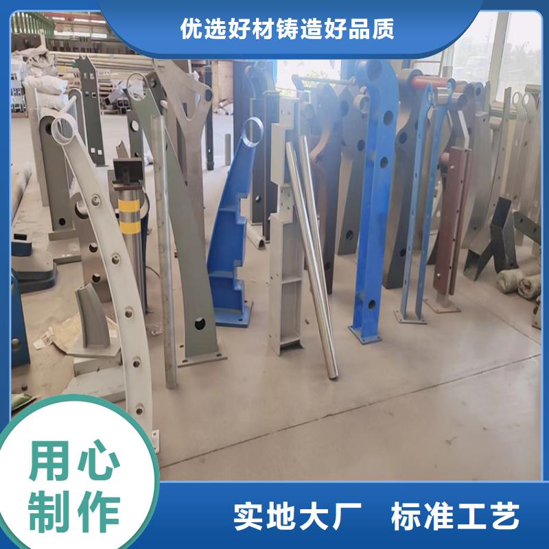 批发桥梁外部护栏的批发商