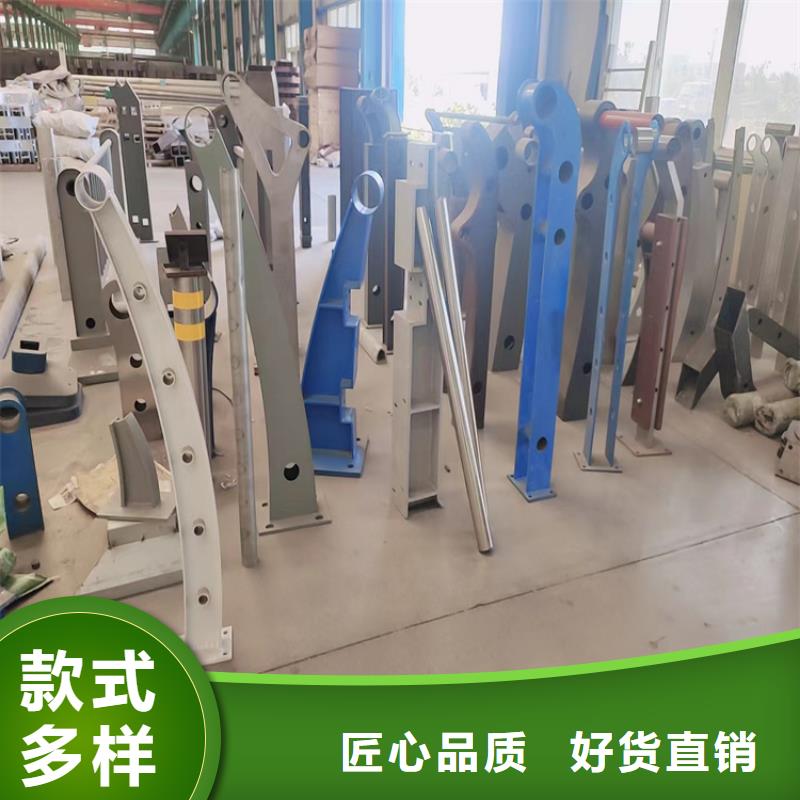 钢结构防撞护栏服务周到