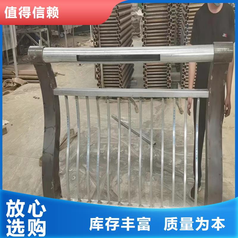 钢结构防撞护栏欢迎电询