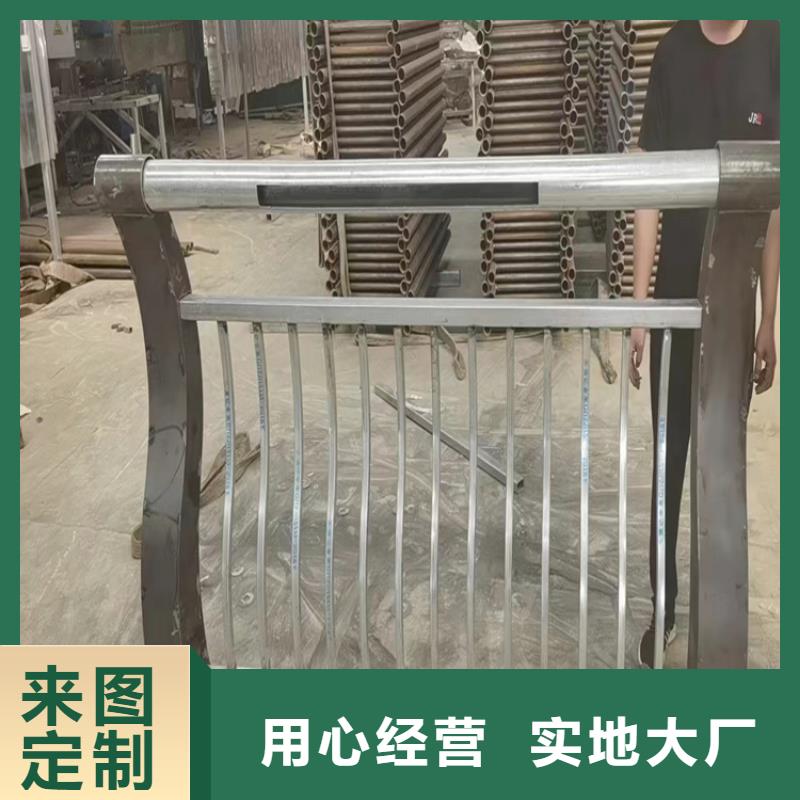 钢结构防撞护栏服务周到