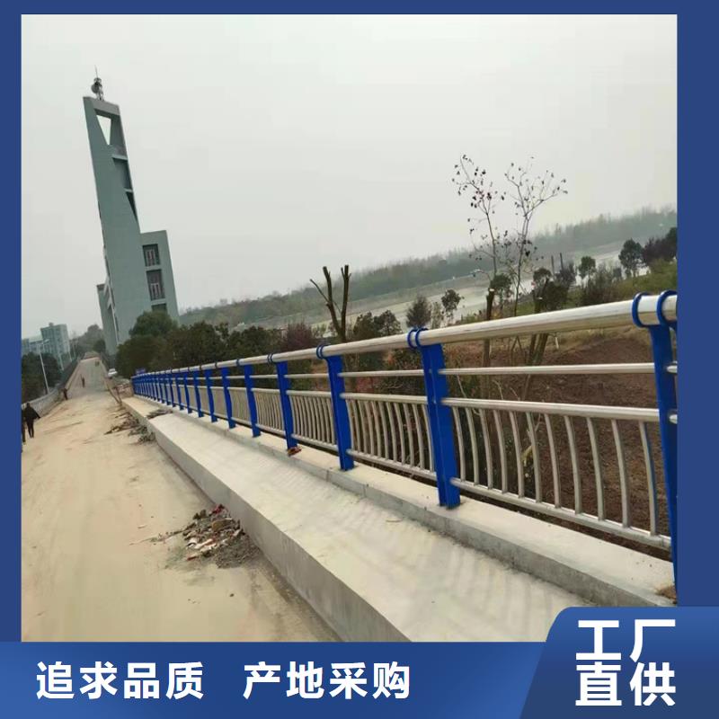批发桥梁外部护栏的批发商