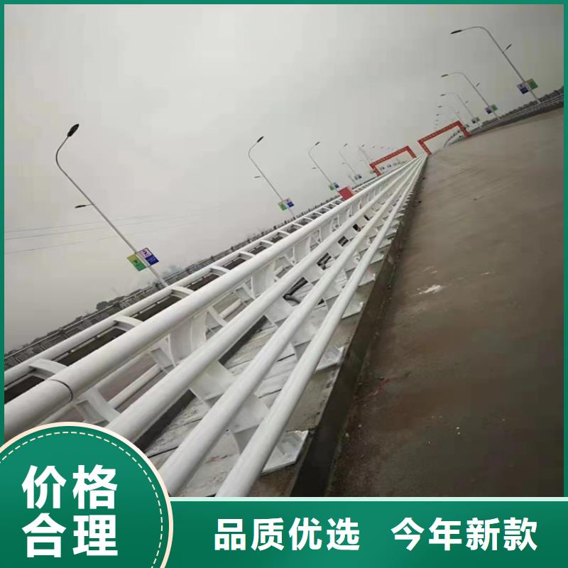 防撞钢护栏-防撞钢护栏可信赖