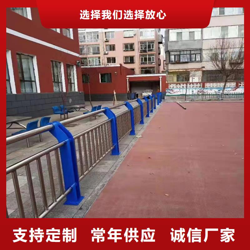 钢结构防撞护栏服务周到