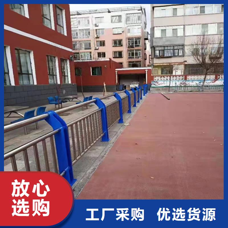 桥梁护栏生产厂家