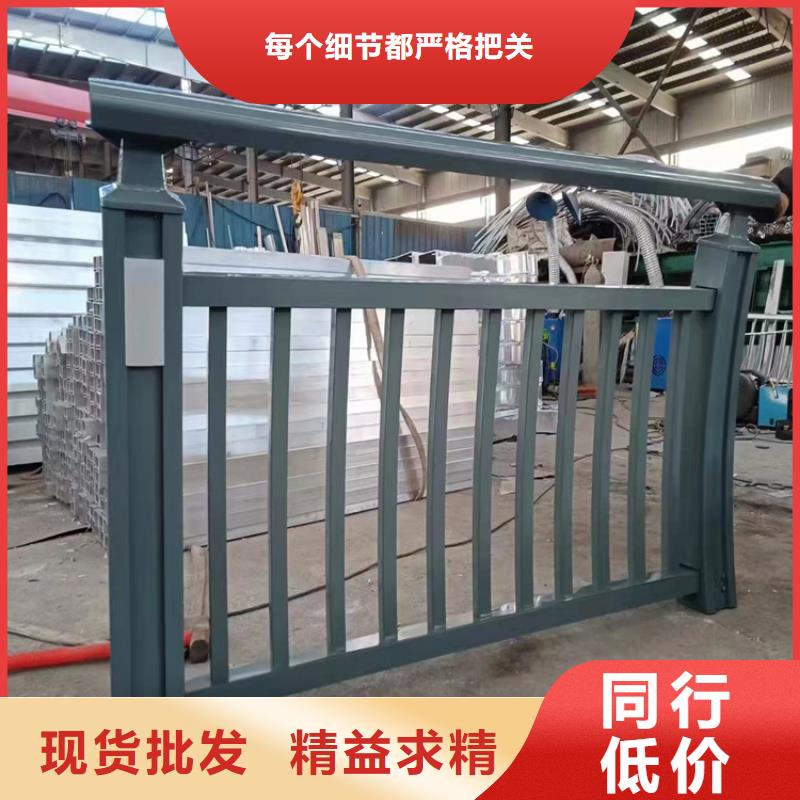 灯光扶手栏杆规格齐全