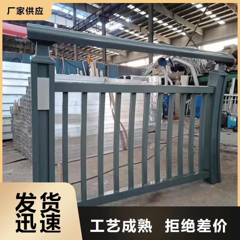 桥梁外部护栏规格齐全