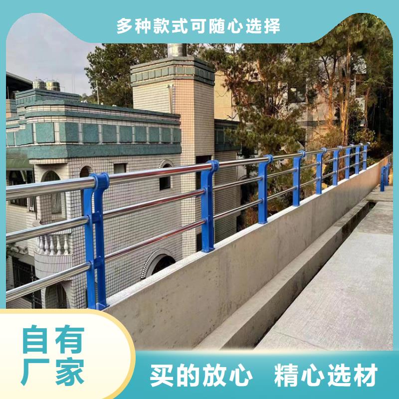 桥梁外部护栏规格齐全