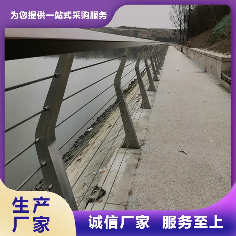桥梁护栏生产厂家
