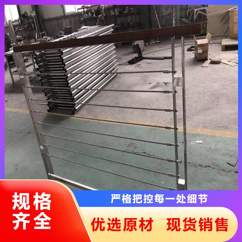 桥梁护栏生产厂家