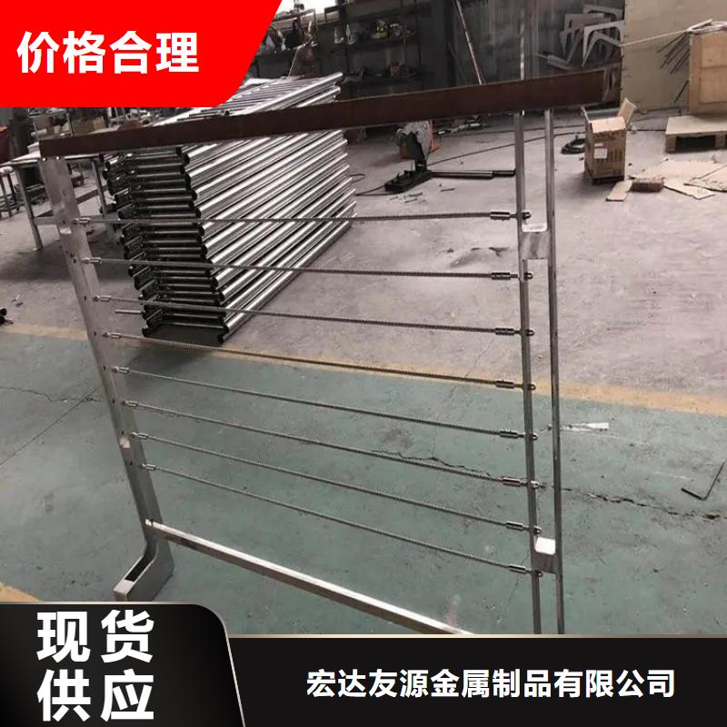 桥梁外部护栏规格齐全