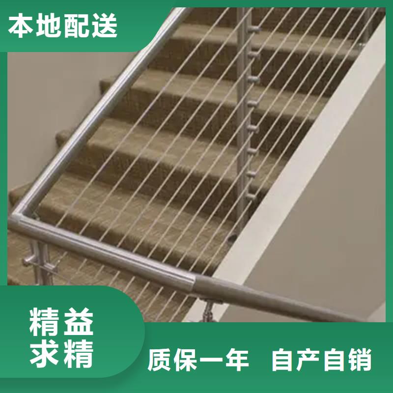 钢结构防撞护栏欢迎电询