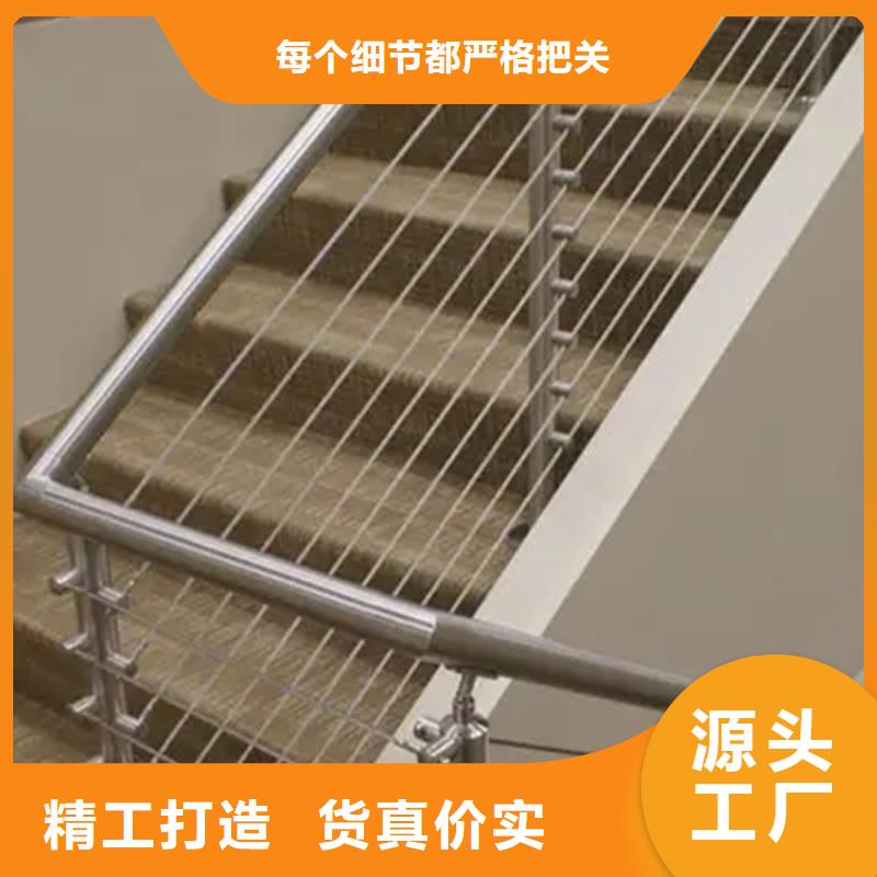 桥梁护栏生产厂家