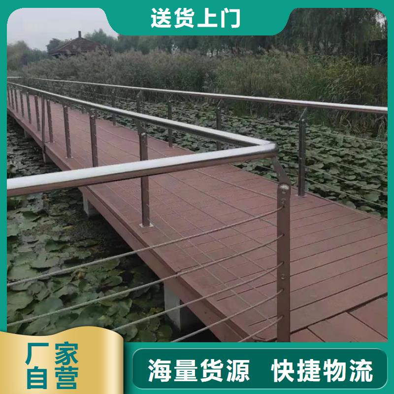 国道桥梁护栏种类齐全