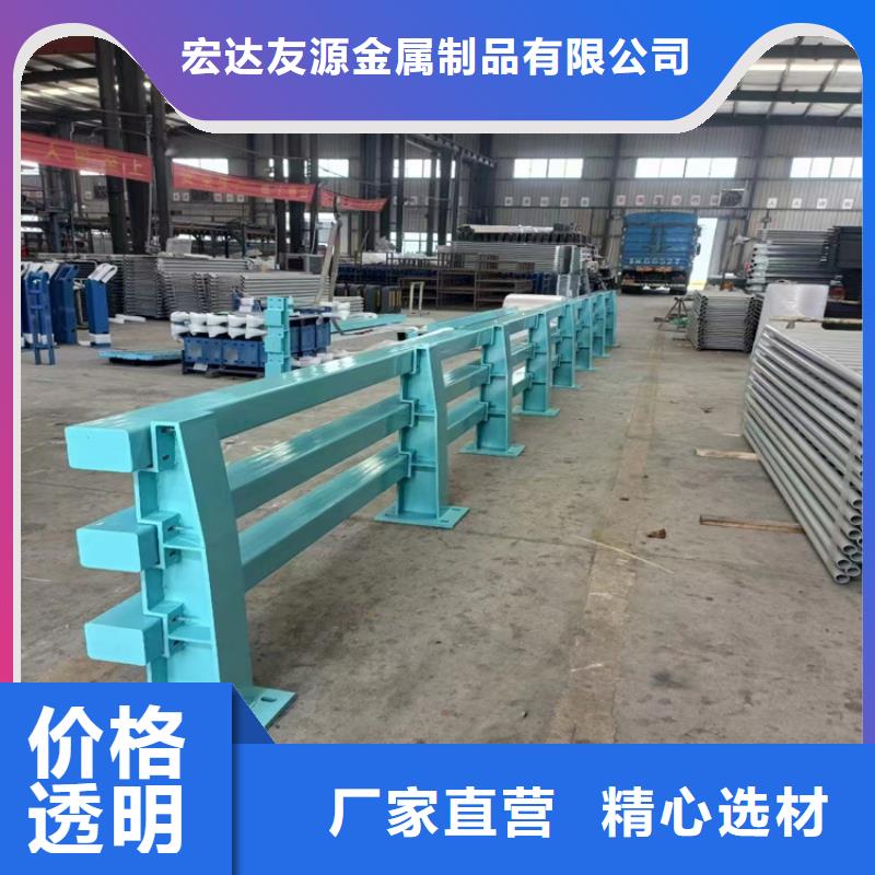 口碑好的不锈钢道路景观护栏厂家